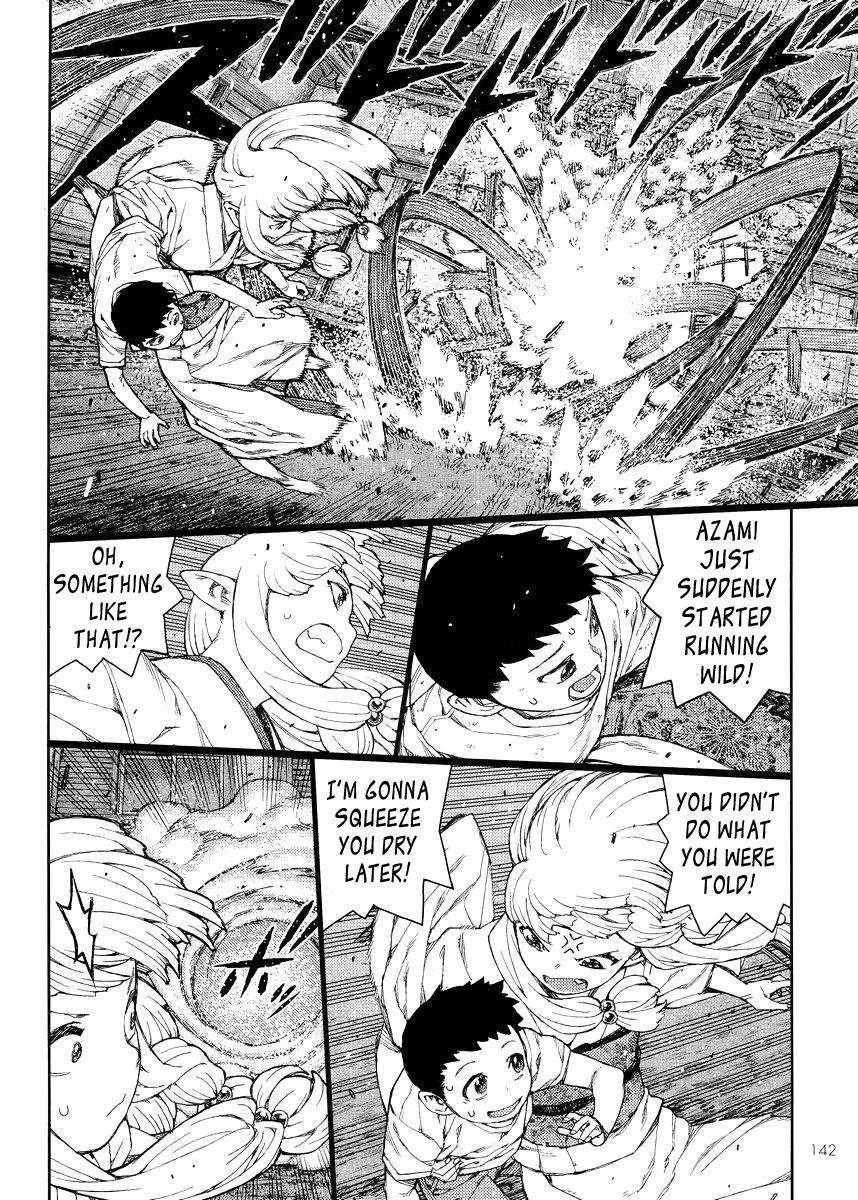 Tsugumomo Chapter 81 - Page 14 in English
