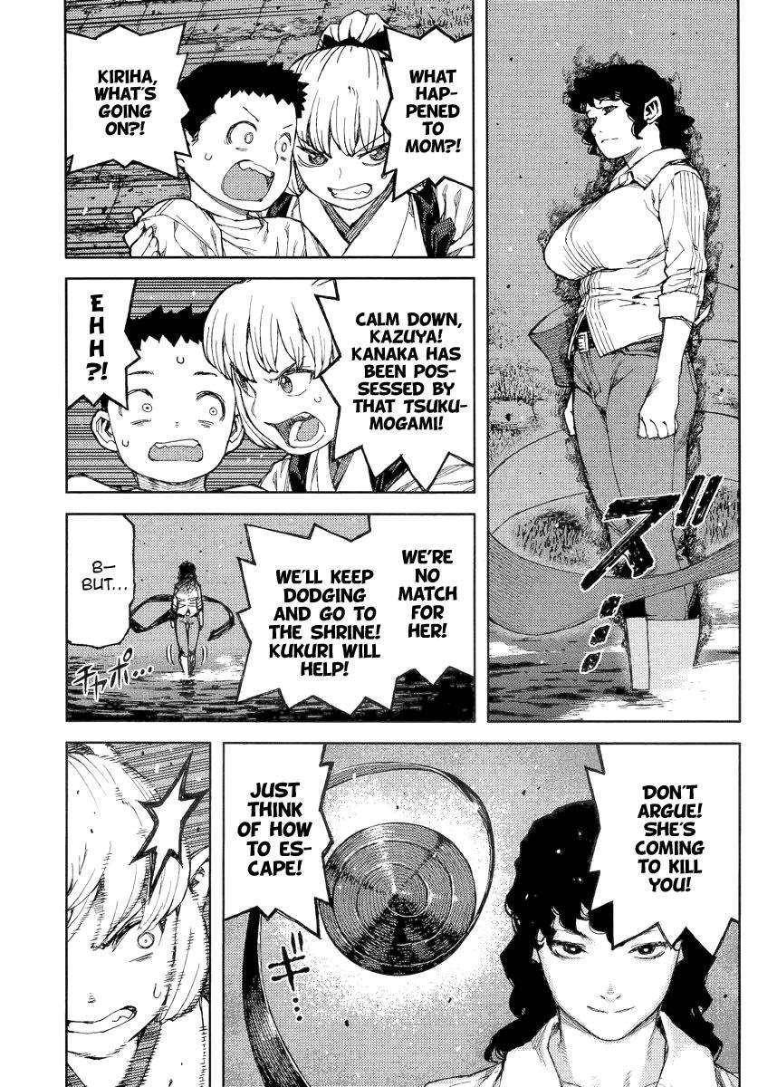 Tsugumomo Chapter 82 - Page 12 in English
