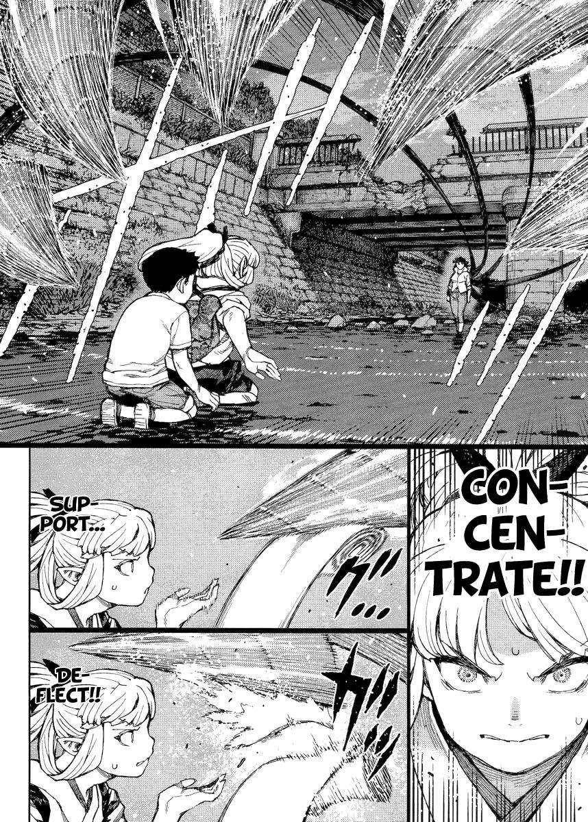 Tsugumomo Chapter 82 - Page 13 in English