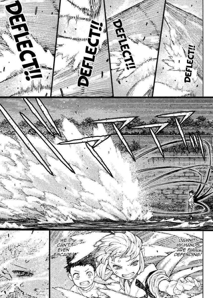 Tsugumomo Chapter 82 - Page 14 in English