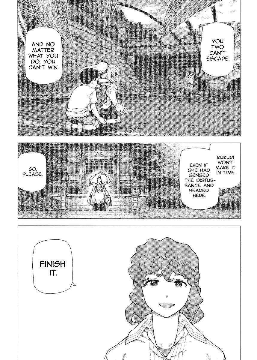 Tsugumomo Chapter 82 - Page 18 in English