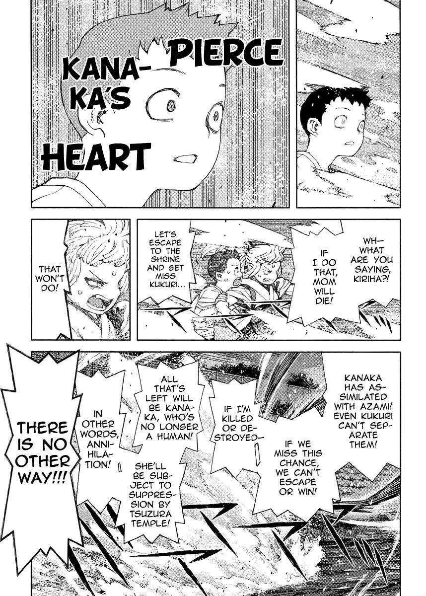 Tsugumomo Chapter 82 - Page 22 in English