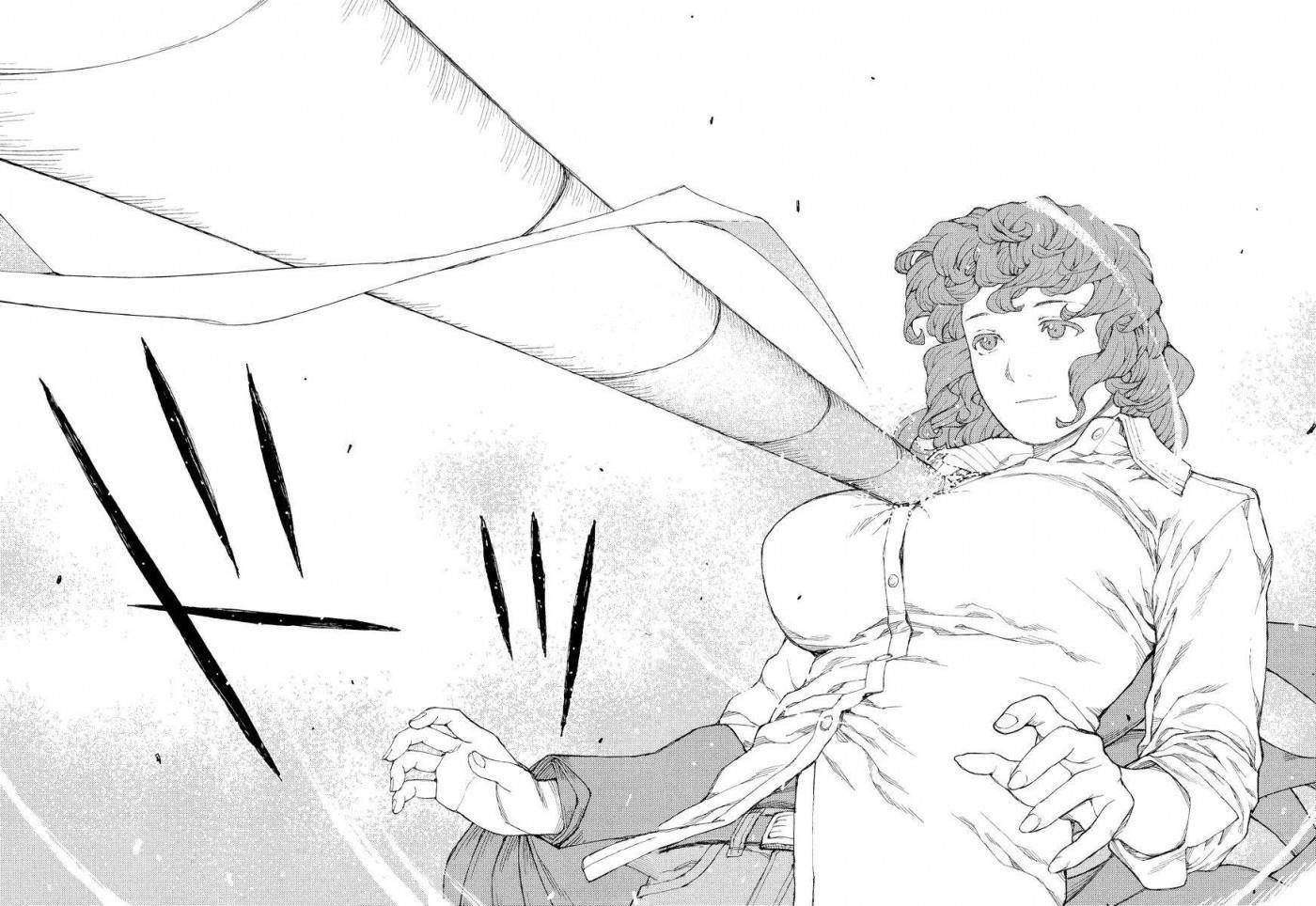 Tsugumomo Chapter 82 - Page 25 in English