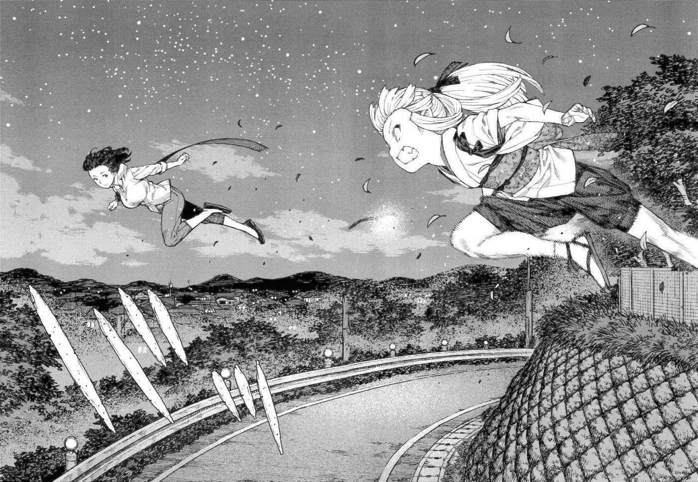 Tsugumomo Chapter 82 - Page 6 in English