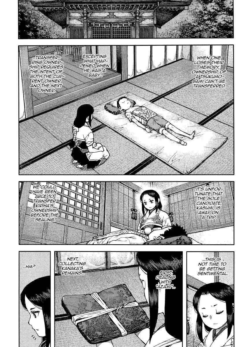 Tsugumomo Chapter 83 - Page 20 in English