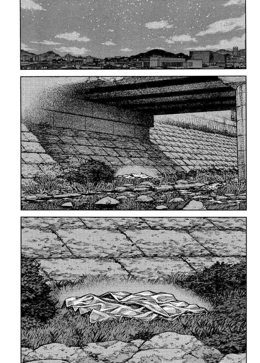 Tsugumomo Chapter 83 - Page 22 in English
