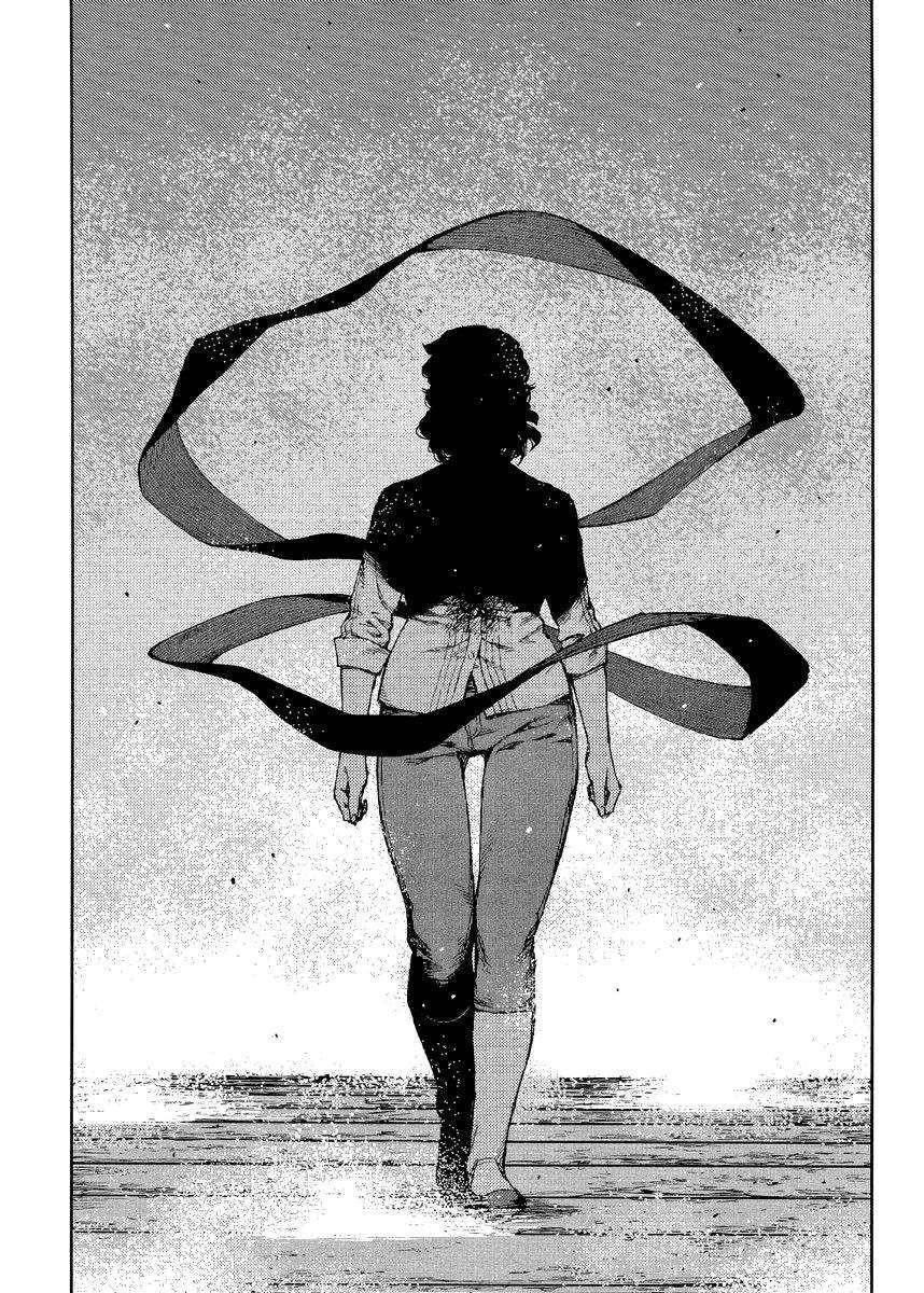Tsugumomo Chapter 83 - Page 24 in English