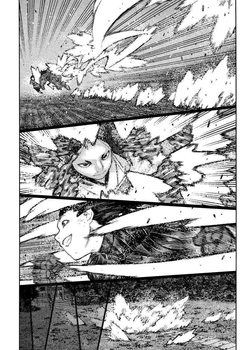 Tsugumomo Chapter 84 - Page 13 in English