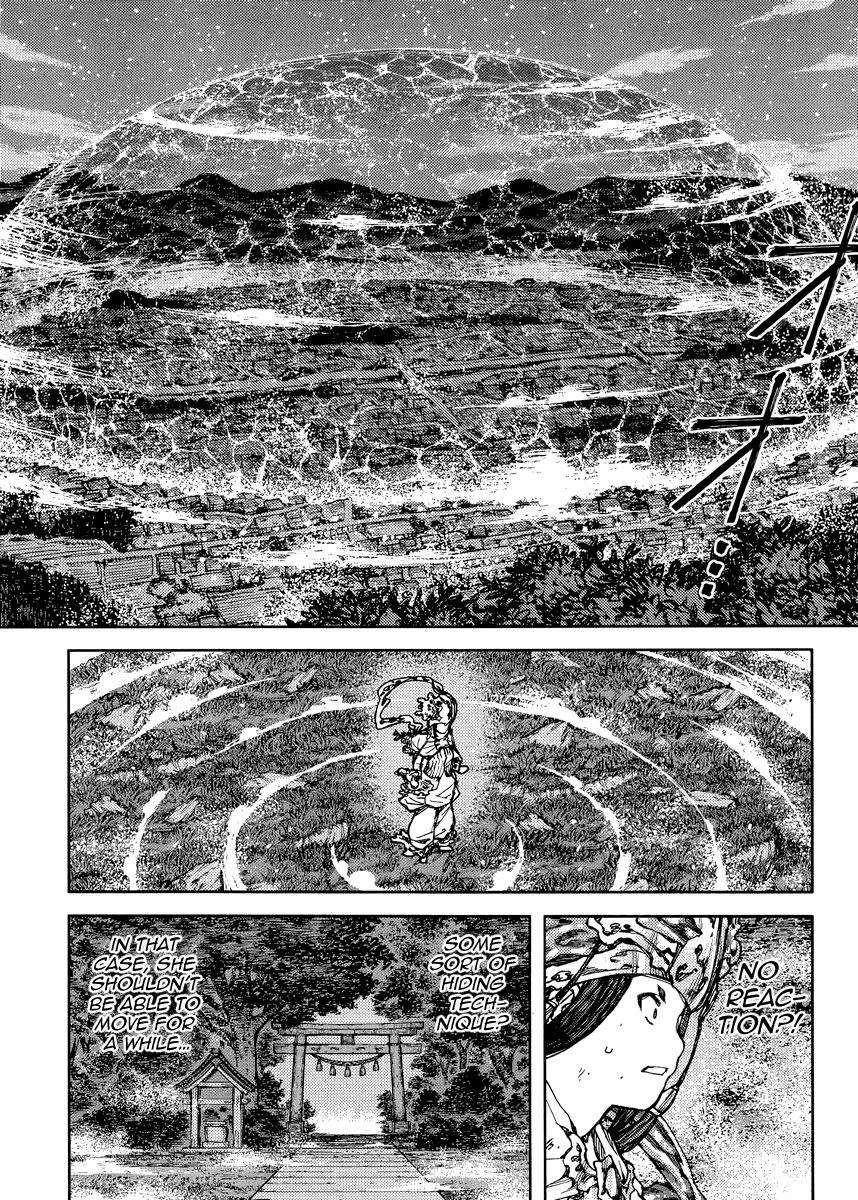Tsugumomo Chapter 84 - Page 19 in English