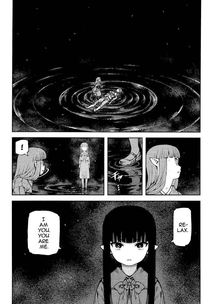 Tsugumomo Chapter 84 - Page 20 in English