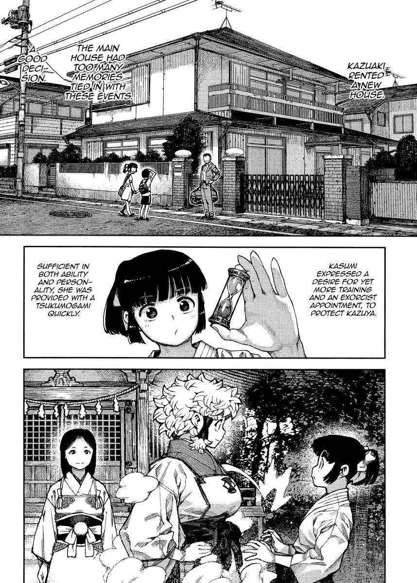 Tsugumomo Chapter 84 - Page 26 in English