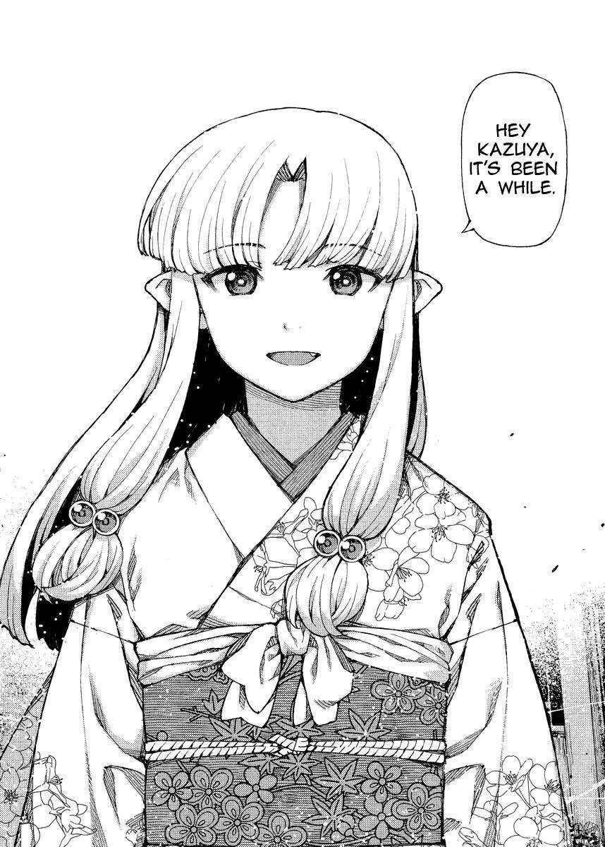 Tsugumomo Chapter 84 - Page 29 in English