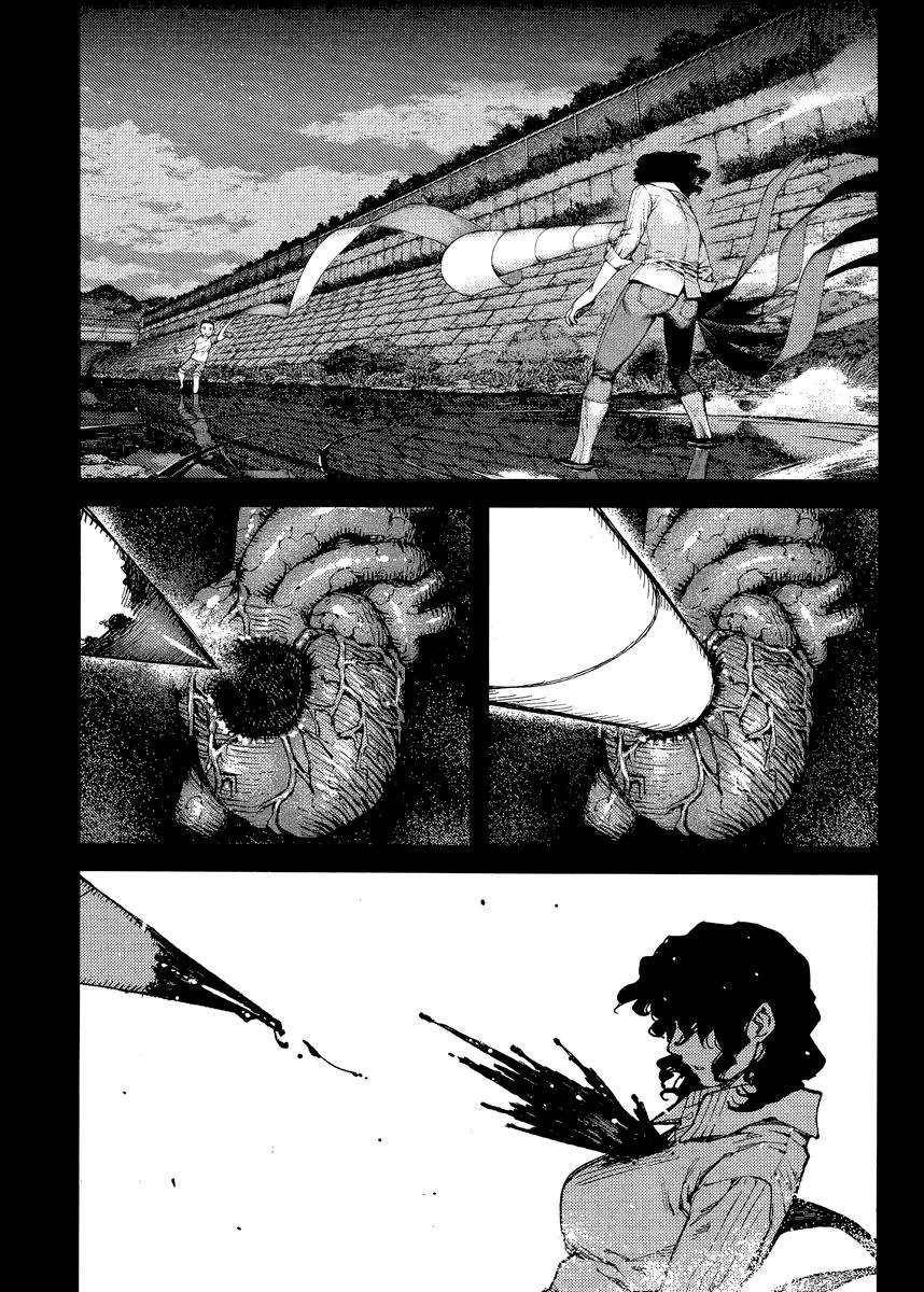 Tsugumomo Chapter 84 - Page 3 in English