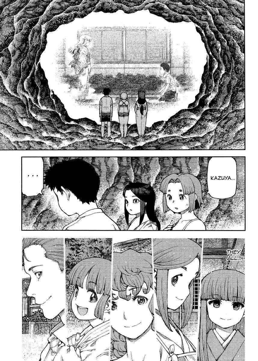 Tsugumomo Chapter 84 - Page 30 in English