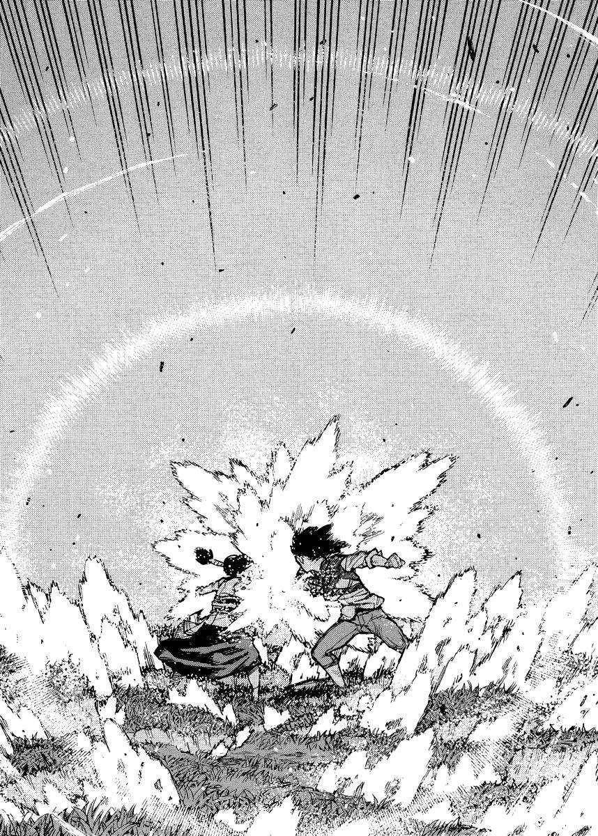 Tsugumomo Chapter 84 - Page 8 in English