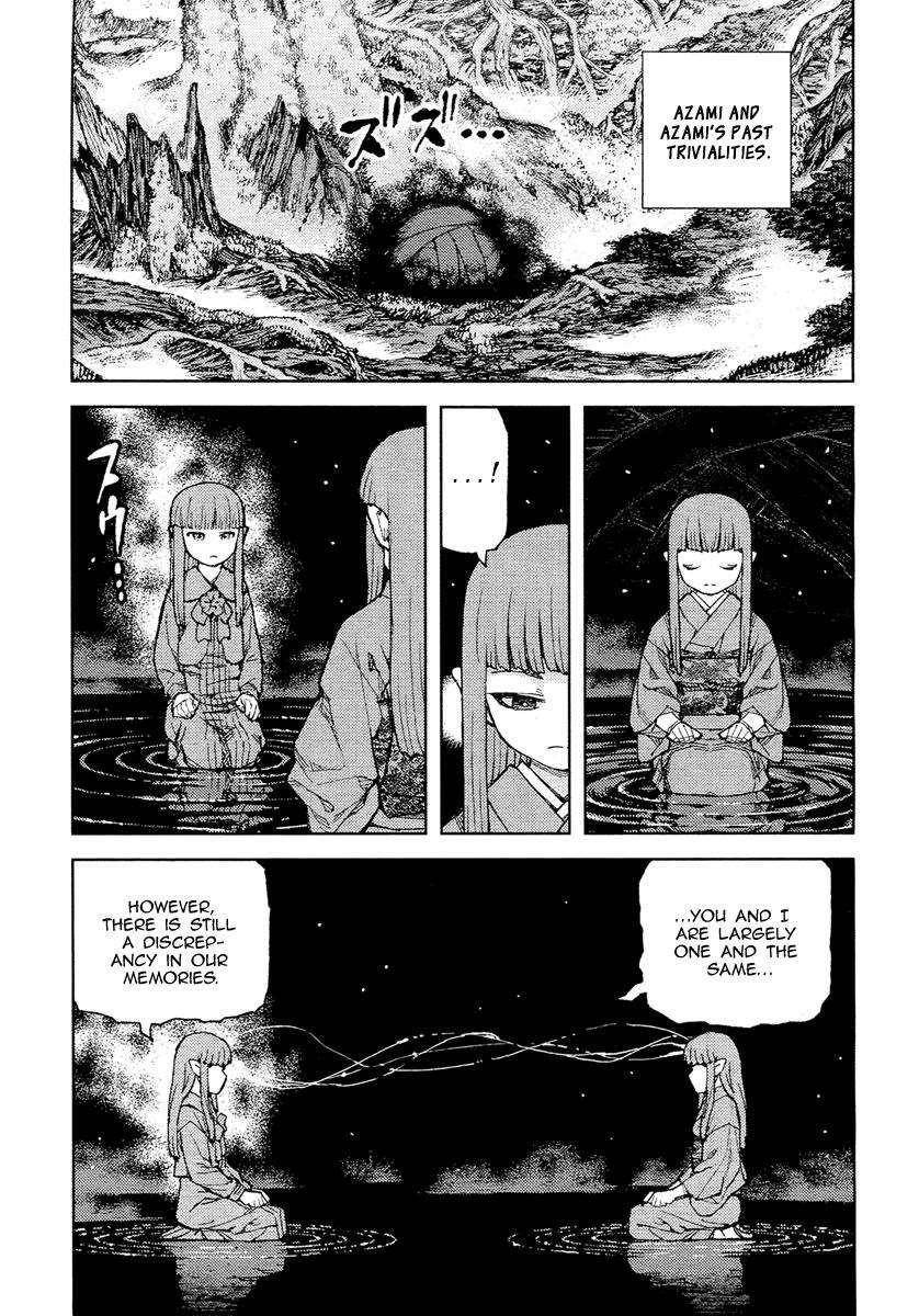 Tsugumomo Chapter 85 - Page 13 in English