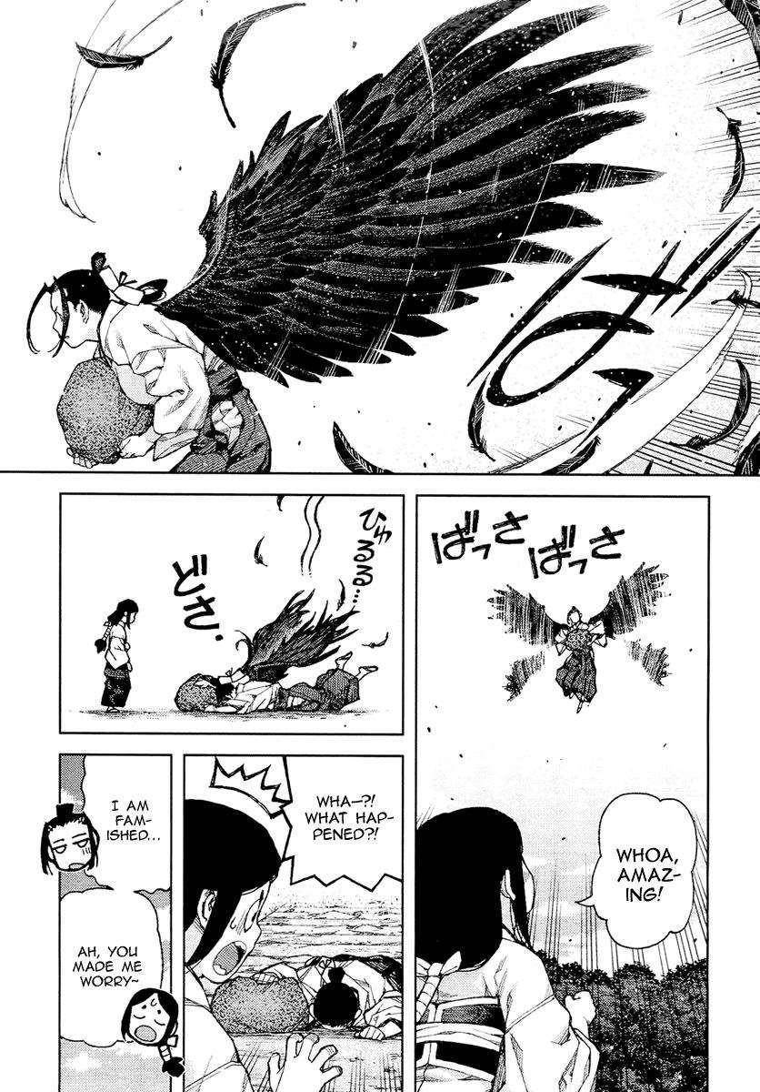 Tsugumomo Chapter 85 - Page 3 in English