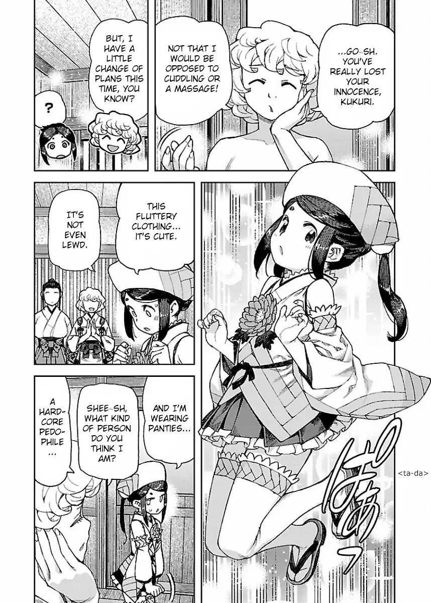 Tsugumomo Chapter 86.5 - Page 5 in English