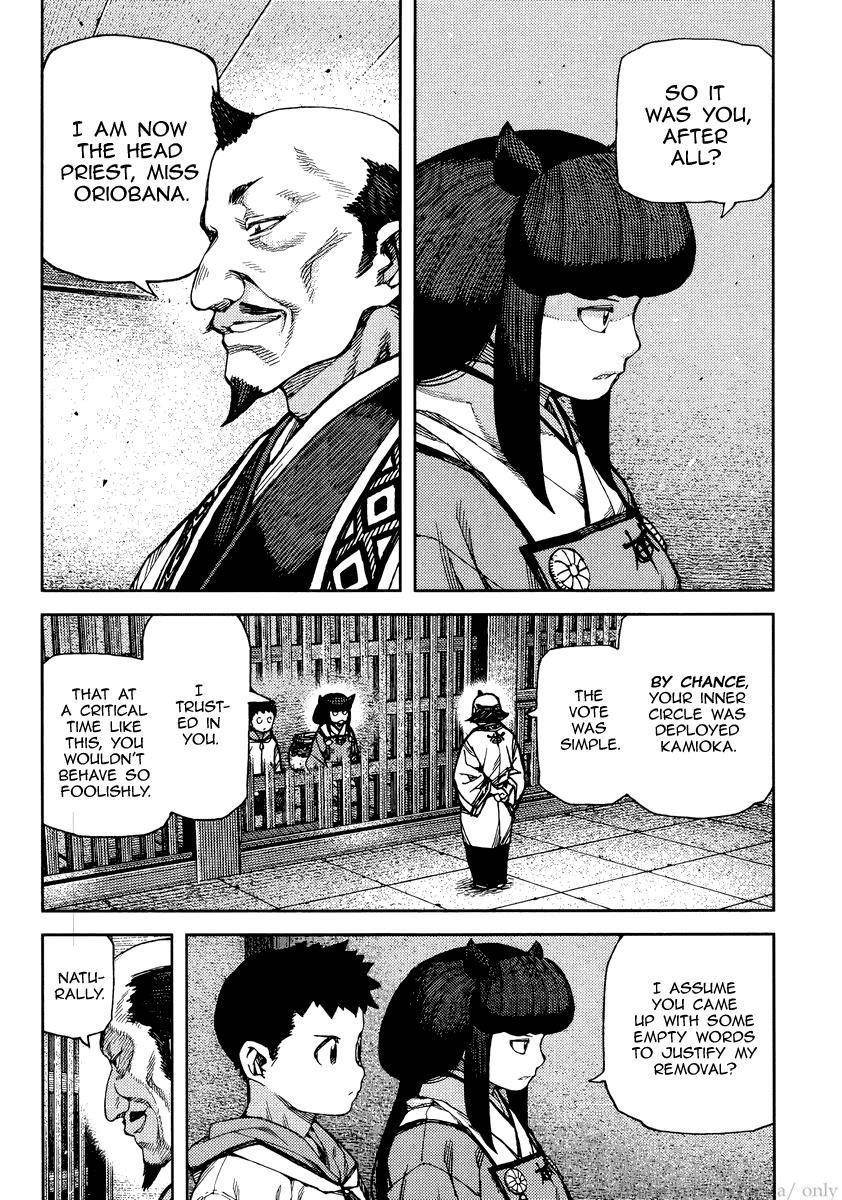 Tsugumomo Chapter 86 - Page 10 in English