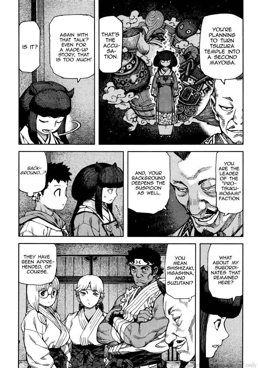 Tsugumomo Chapter 86 - Page 11 in English