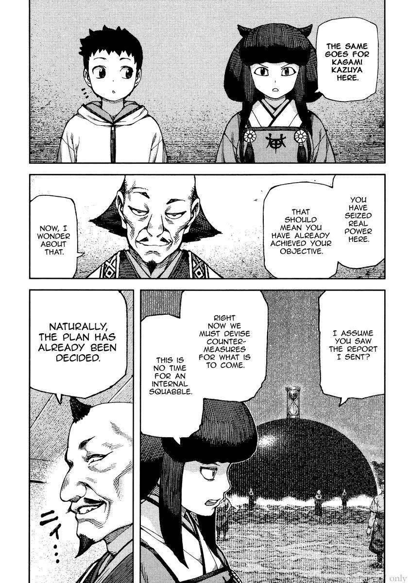 Tsugumomo Chapter 86 - Page 13 in English