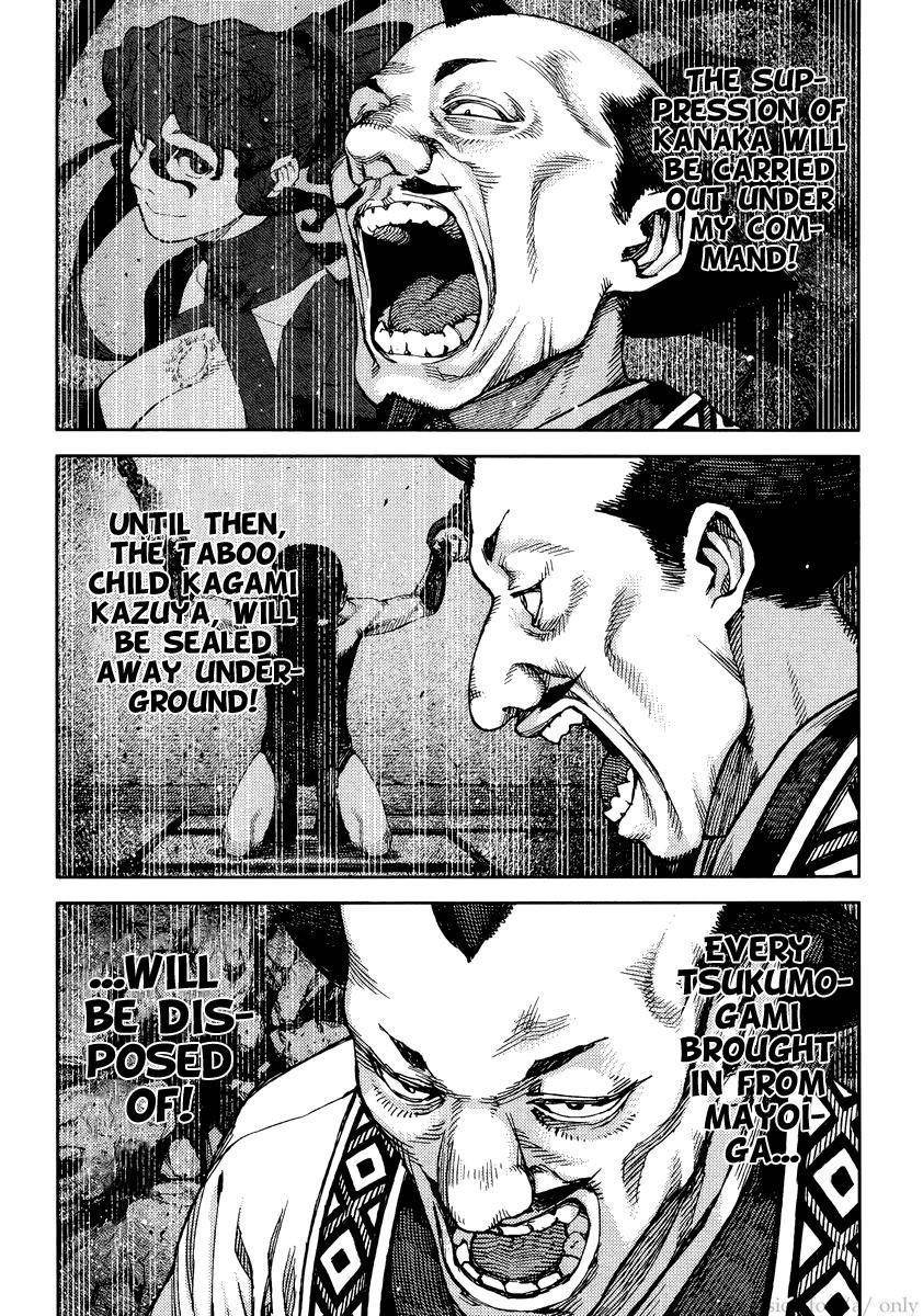 Tsugumomo Chapter 86 - Page 14 in English