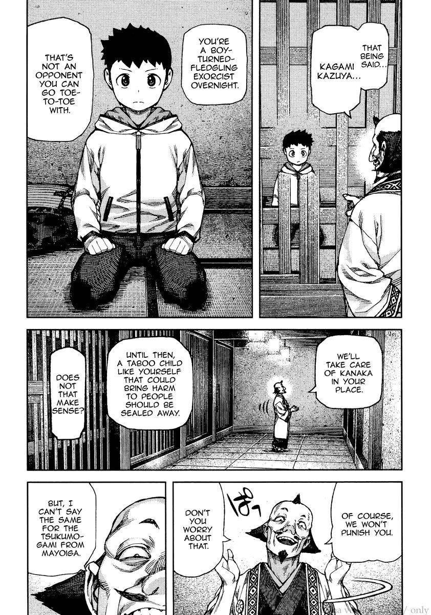 Tsugumomo Chapter 86 - Page 16 in English