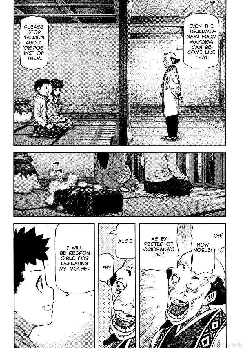 Tsugumomo Chapter 86 - Page 18 in English