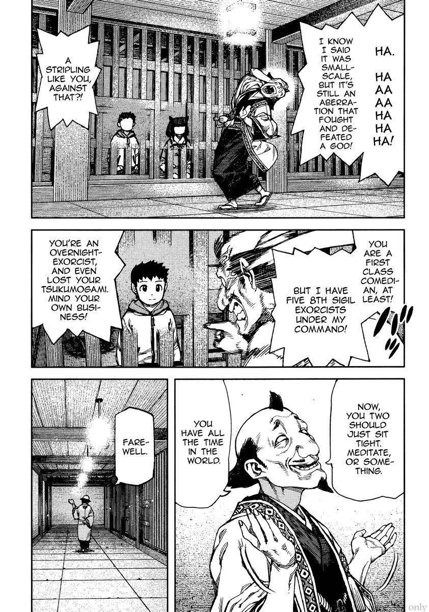 Tsugumomo Chapter 86 - Page 19 in English