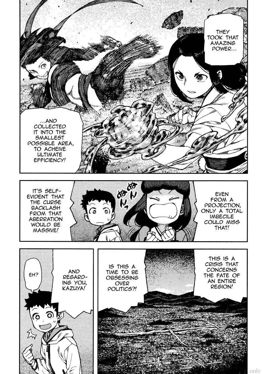 Tsugumomo Chapter 86 - Page 21 in English