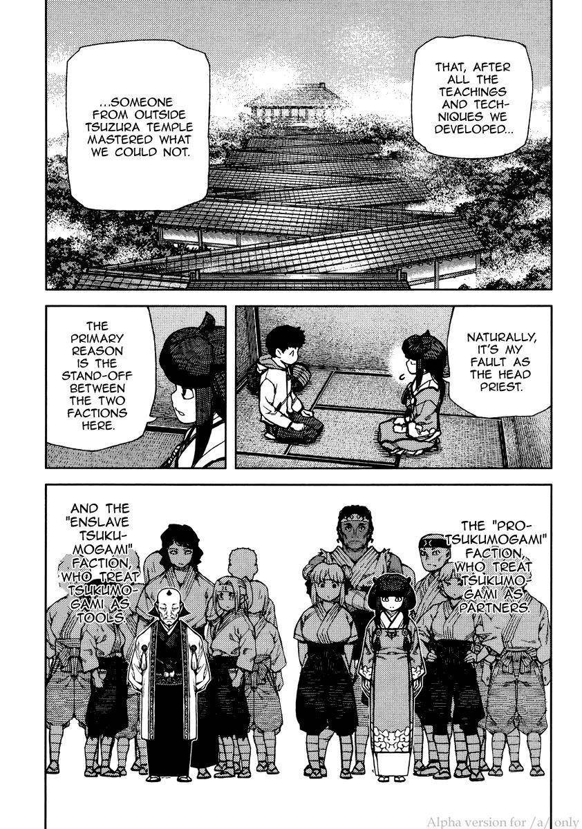 Tsugumomo Chapter 86 - Page 23 in English