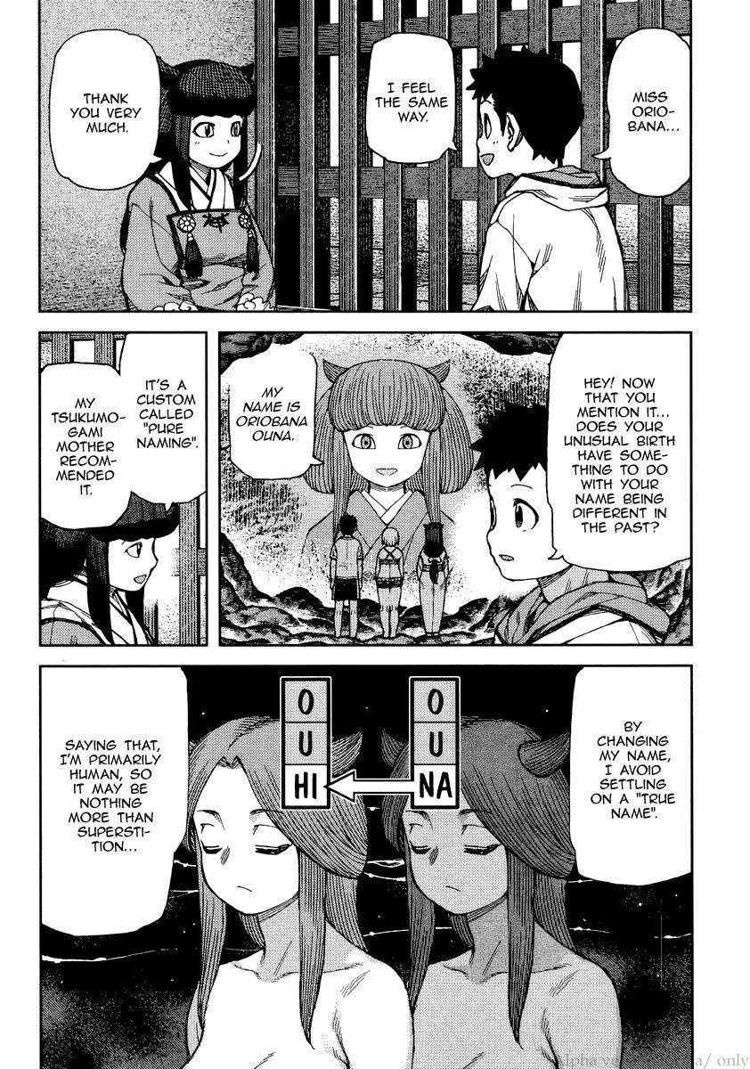 Tsugumomo Chapter 86 - Page 26 in English