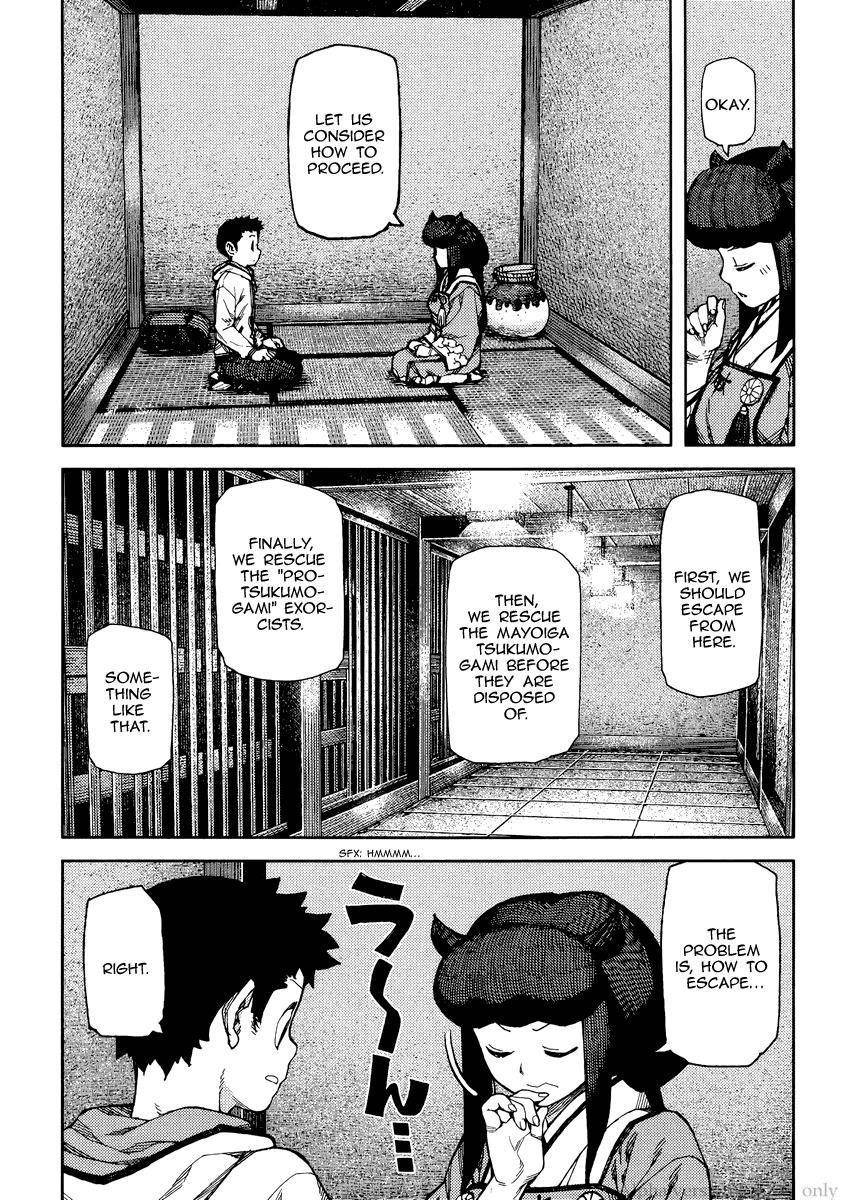 Tsugumomo Chapter 86 - Page 27 in English