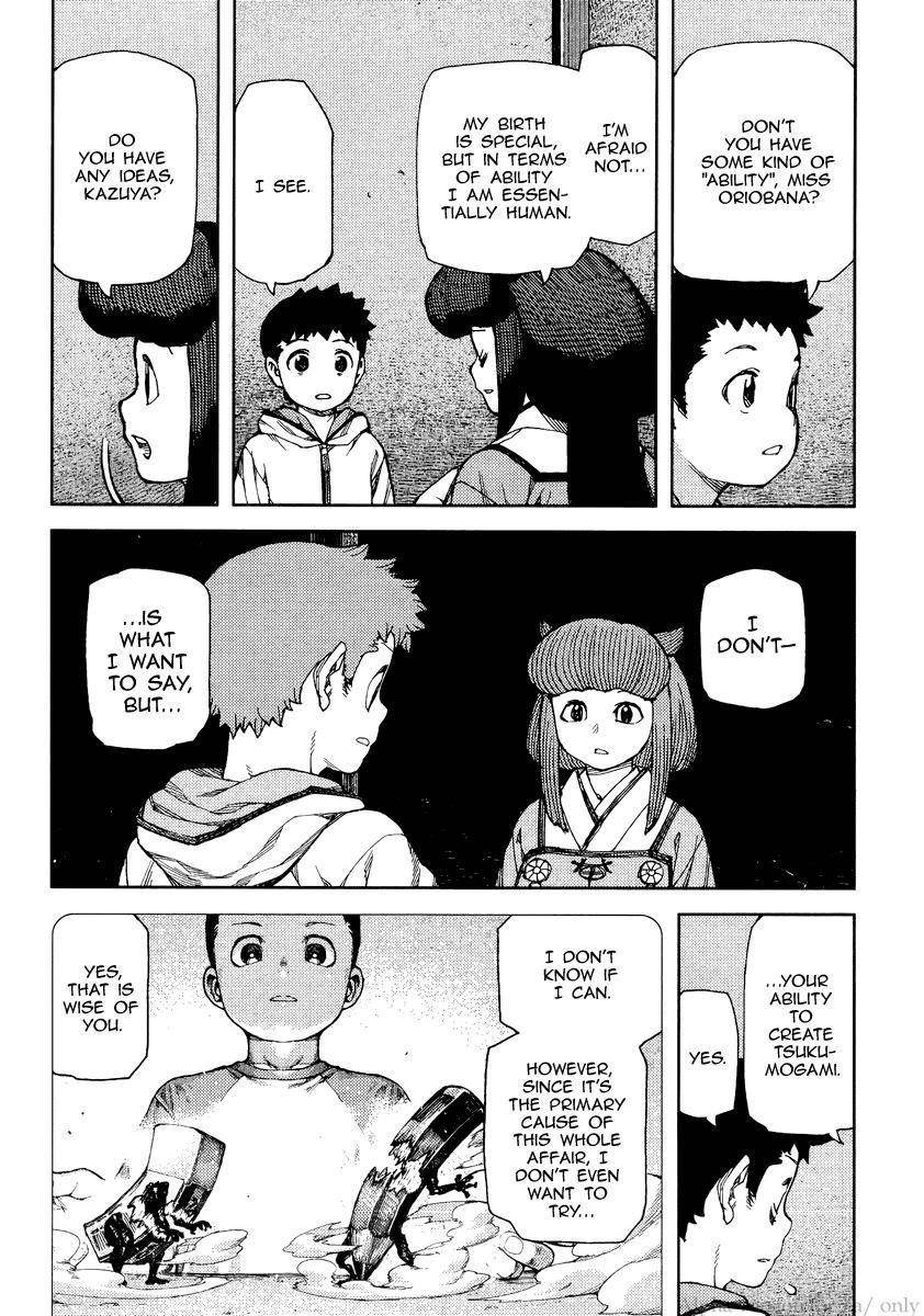 Tsugumomo Chapter 86 - Page 28 in English