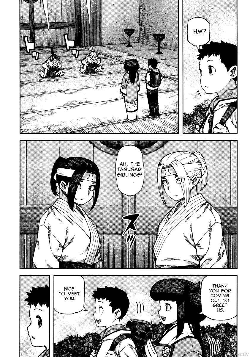 Tsugumomo Chapter 86 - Page 3 in English