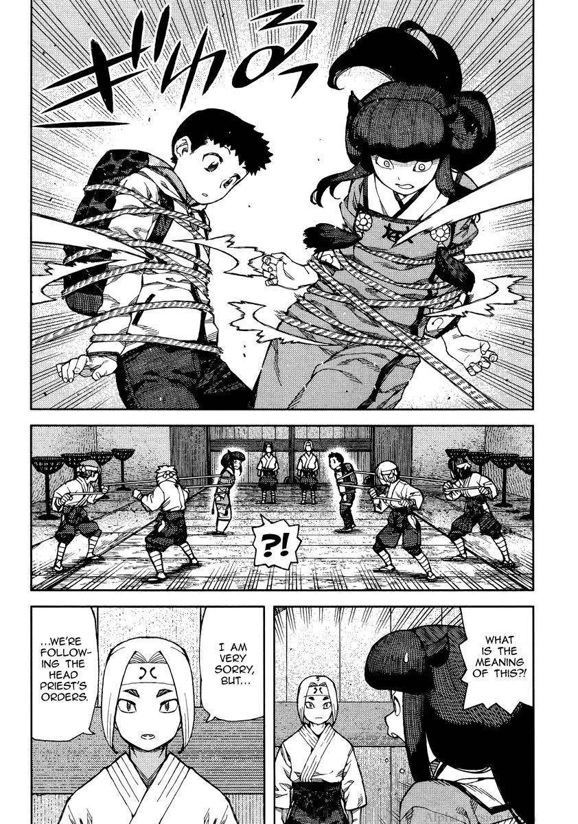 Tsugumomo Chapter 86 - Page 4 in English