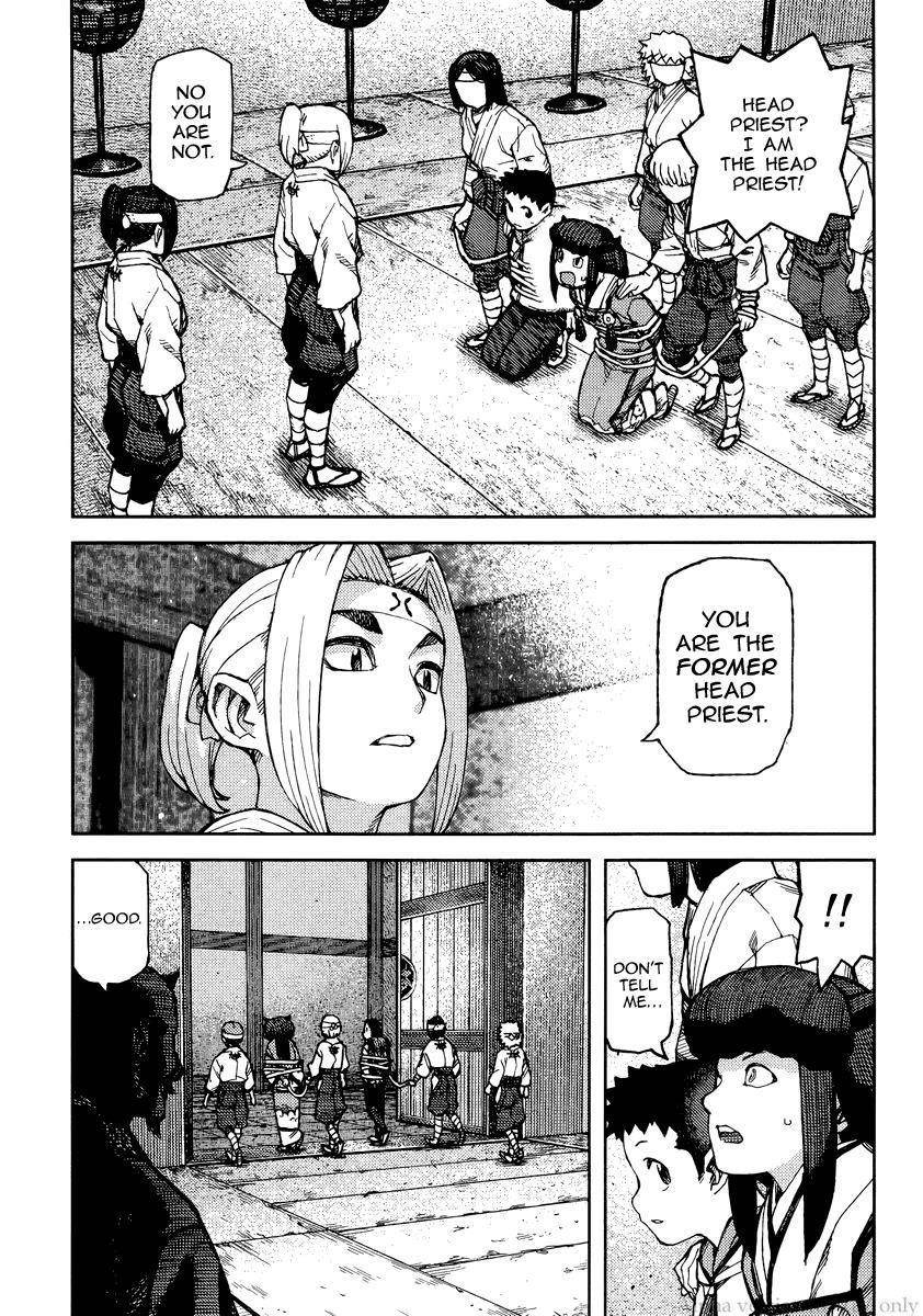 Tsugumomo Chapter 86 - Page 5 in English