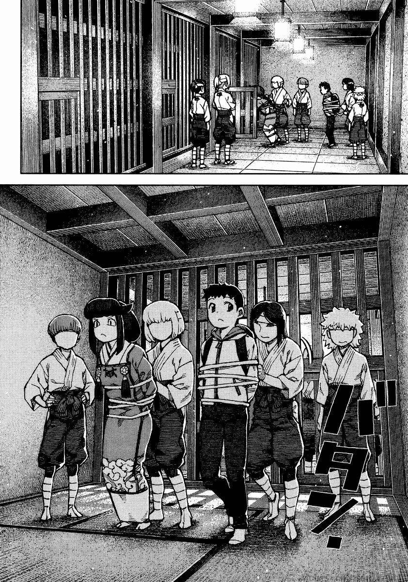 Tsugumomo Chapter 86 - Page 6 in English