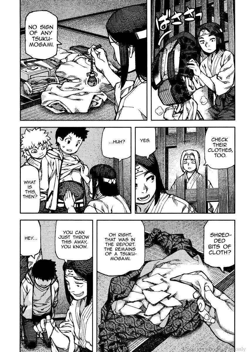 Tsugumomo Chapter 86 - Page 7 in English