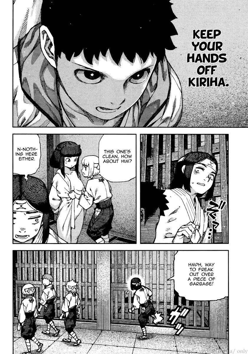 Tsugumomo Chapter 86 - Page 8 in English