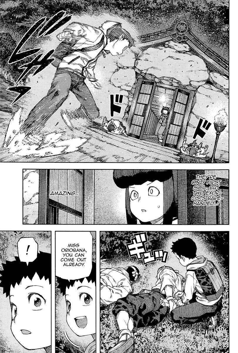 Tsugumomo Chapter 87 - Page 13 in English