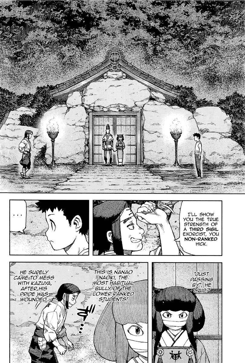 Tsugumomo Chapter 87 - Page 16 in English