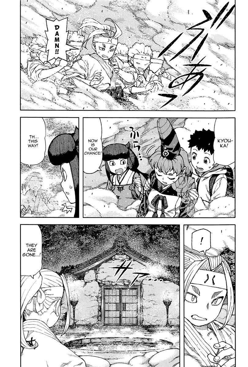 Tsugumomo Chapter 87 - Page 25 in English