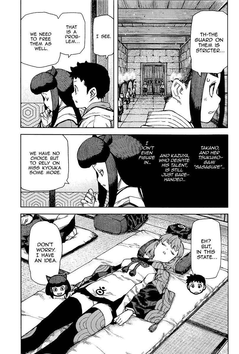 Tsugumomo Chapter 87 - Page 29 in English