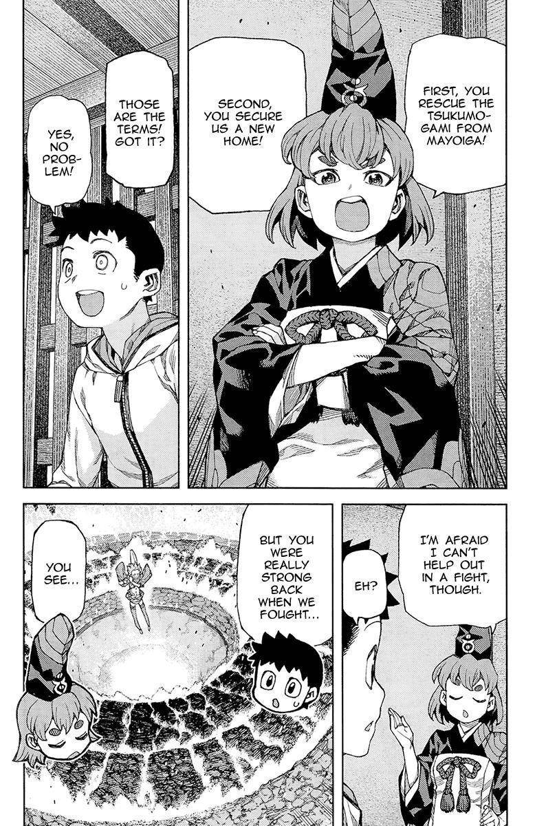 Tsugumomo Chapter 87 - Page 4 in English