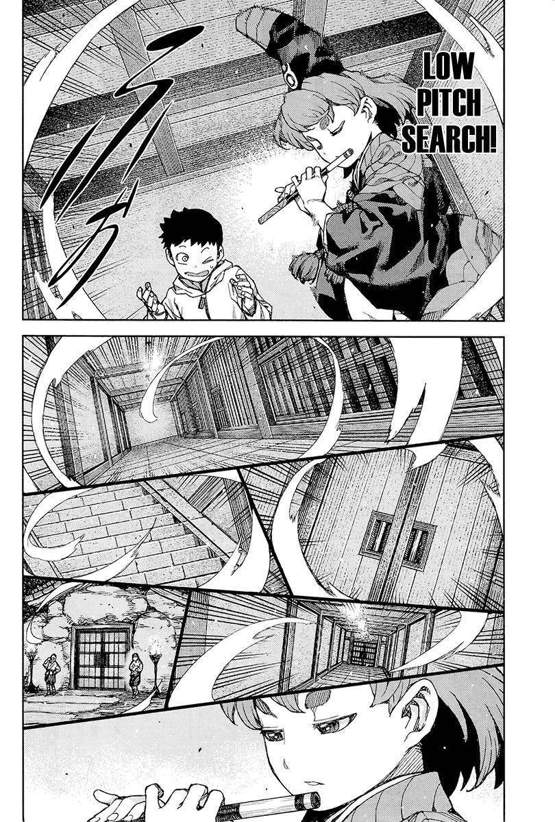 Tsugumomo Chapter 87 - Page 8 in English