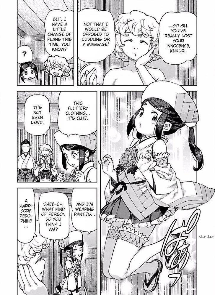 Tsugumomo Chapter 88.1 - Page 5 in English