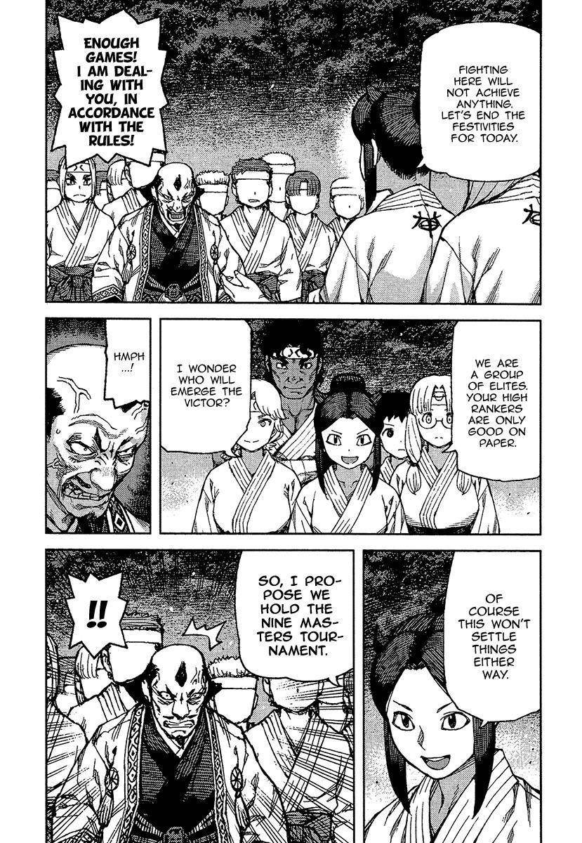 Tsugumomo Chapter 88 - Page 13 in English
