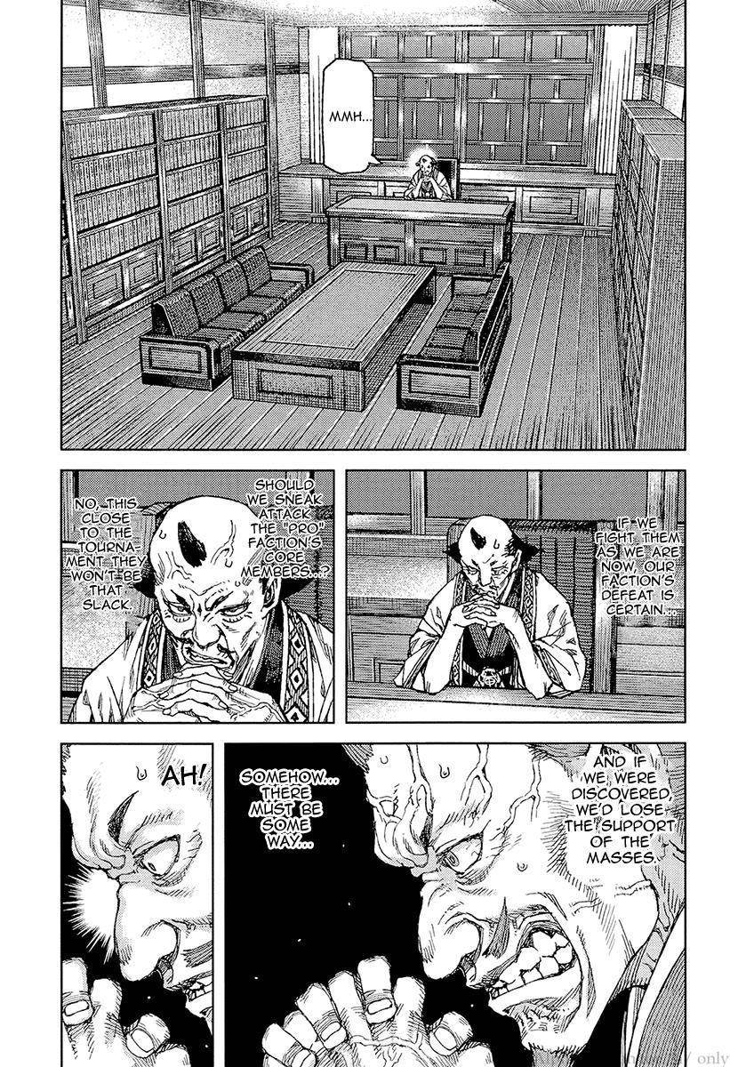 Tsugumomo Chapter 89 - Page 11 in English