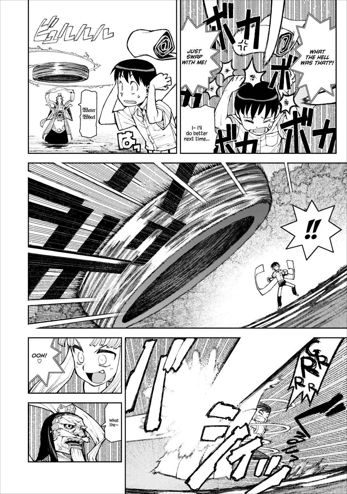 Tsugumomo Chapter 9 - Page 11 in English